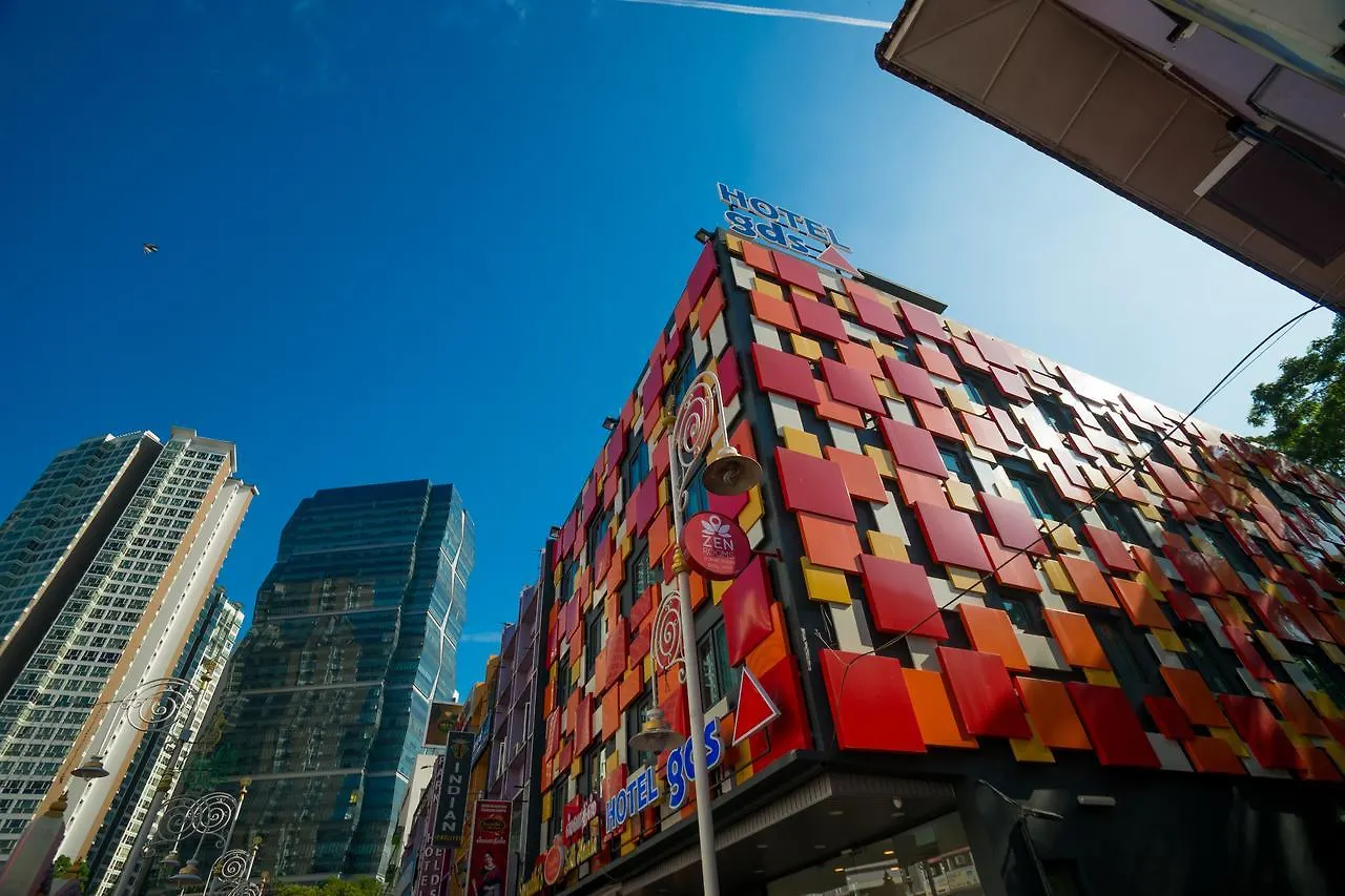 Gds Hotel Sentral Kuala Lumpur